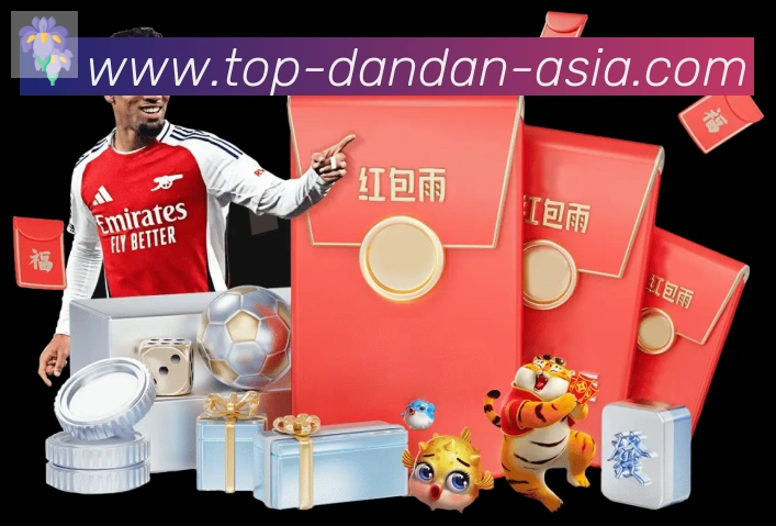 App界面